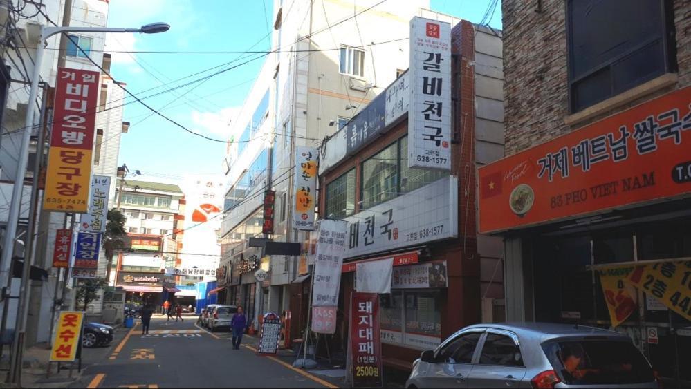 Geoje A-Plus Hotel Екстериор снимка