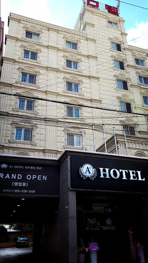 Geoje A-Plus Hotel Екстериор снимка