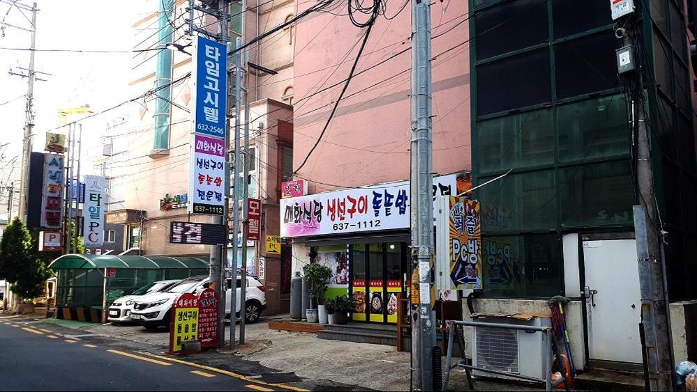 Geoje A-Plus Hotel Екстериор снимка