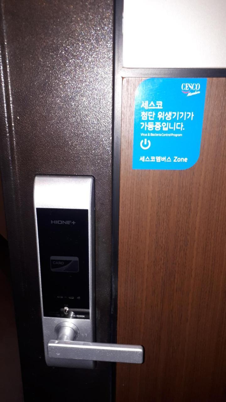 Geoje A-Plus Hotel Екстериор снимка